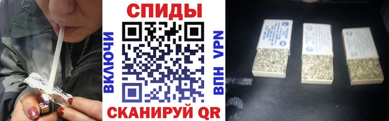 наркота  Туапсе  БУТИРАТ 1.4BDO 