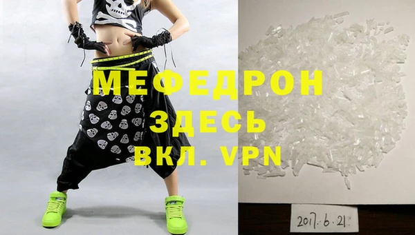 кокс Ладушкин