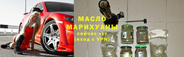МДПВ Лагань