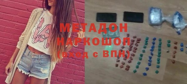 кокс Ладушкин