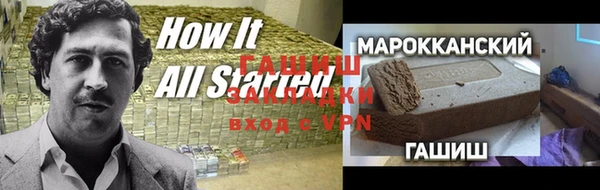 кокс Ладушкин