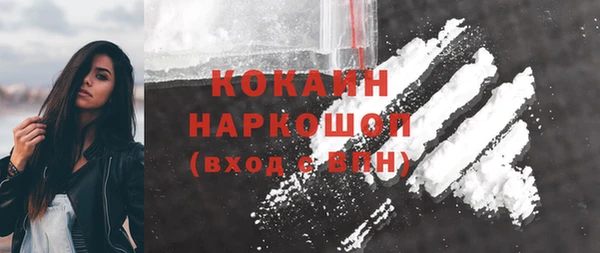 таблы Лабытнанги