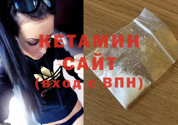 кокс Ладушкин