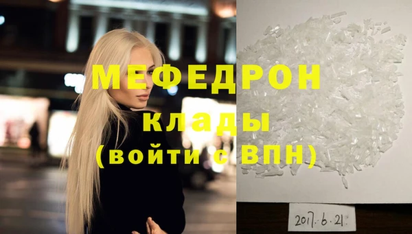 кокс Ладушкин