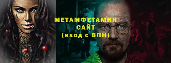 МДПВ Лагань