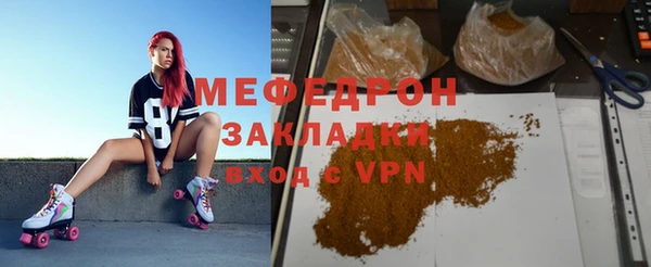 кокс Ладушкин