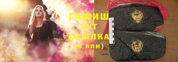 МДПВ Лагань