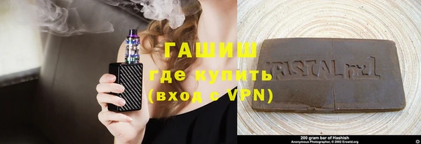 таблы Лабытнанги