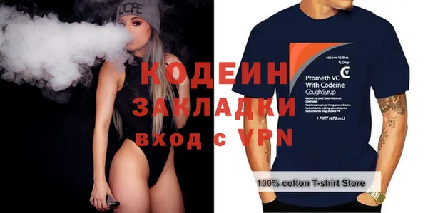 кокс Ладушкин