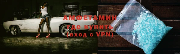 МДПВ Лагань