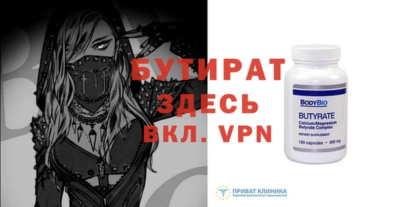 кокс Ладушкин