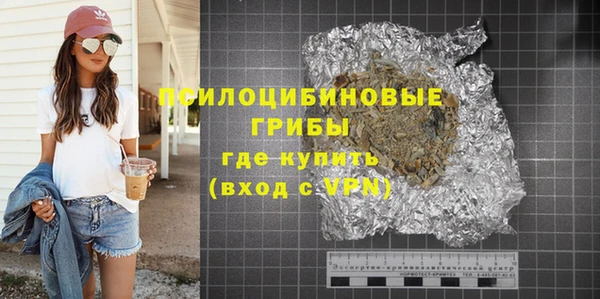 меф Артём