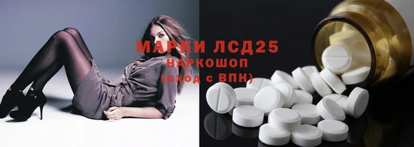 кокс Ладушкин