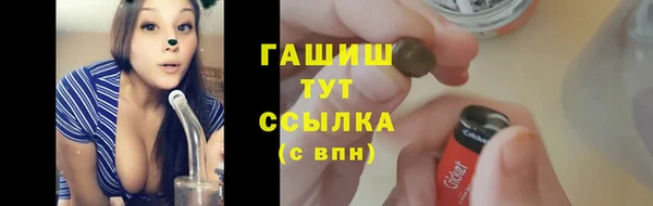 кокс Ладушкин