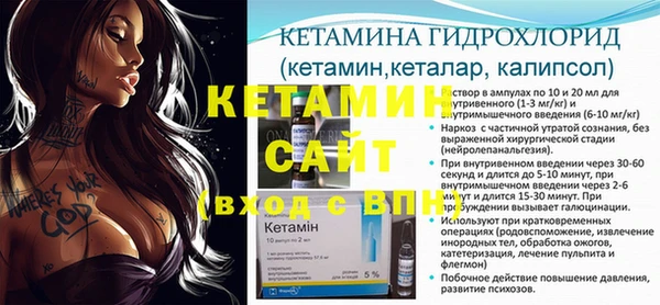 МДПВ Лагань