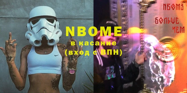 МДПВ Лагань