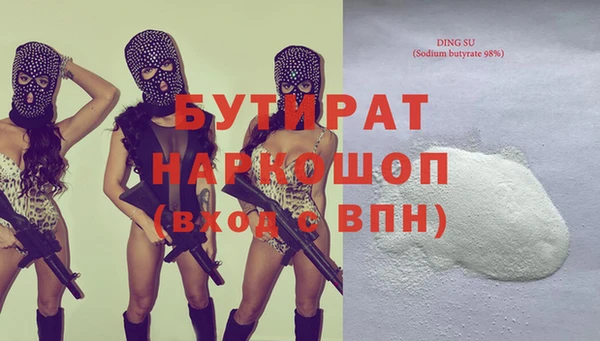таблы Лабытнанги