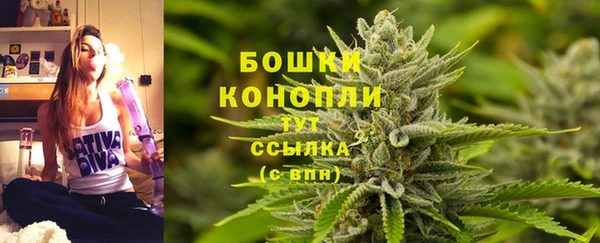 кокс Ладушкин