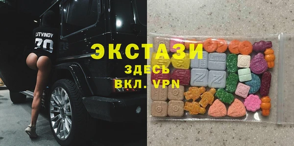 МДПВ Лагань