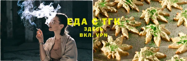 МДПВ Лагань