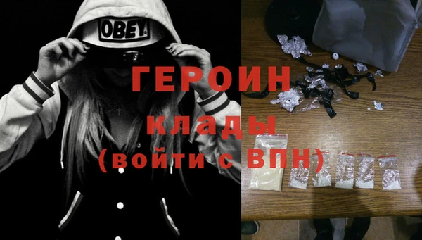 кокс Ладушкин