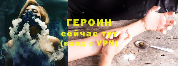 кокс Ладушкин