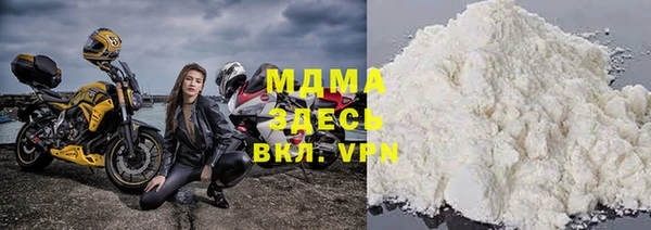 МДПВ Лагань
