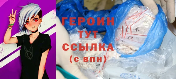 кокс Ладушкин