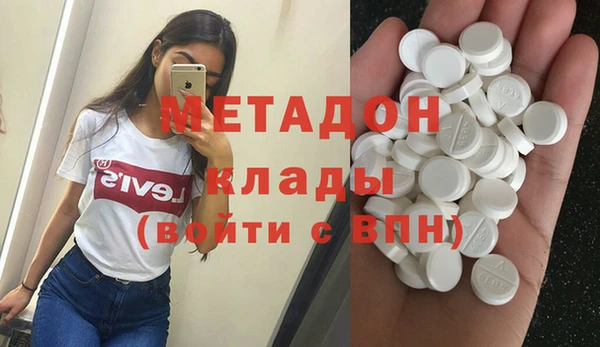 таблы Лабытнанги