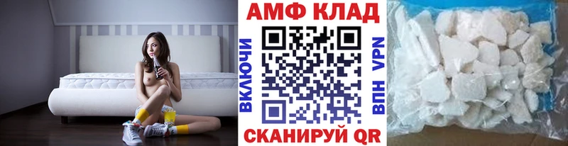 KRAKEN рабочий сайт  Туапсе  Метамфетамин витя 